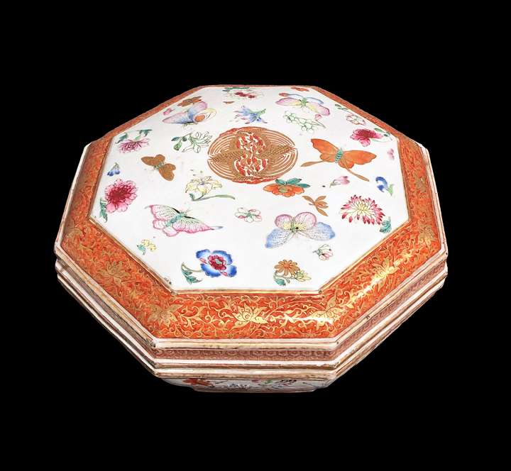 Chinese porcelain famille rose box and cover